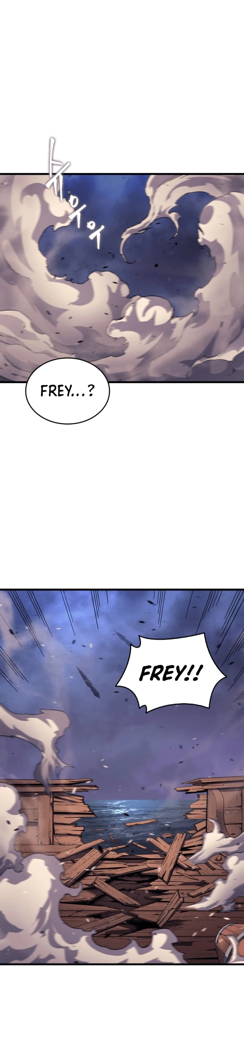The Great Mage Returns After 4000 Years Chapter 17 page 5
