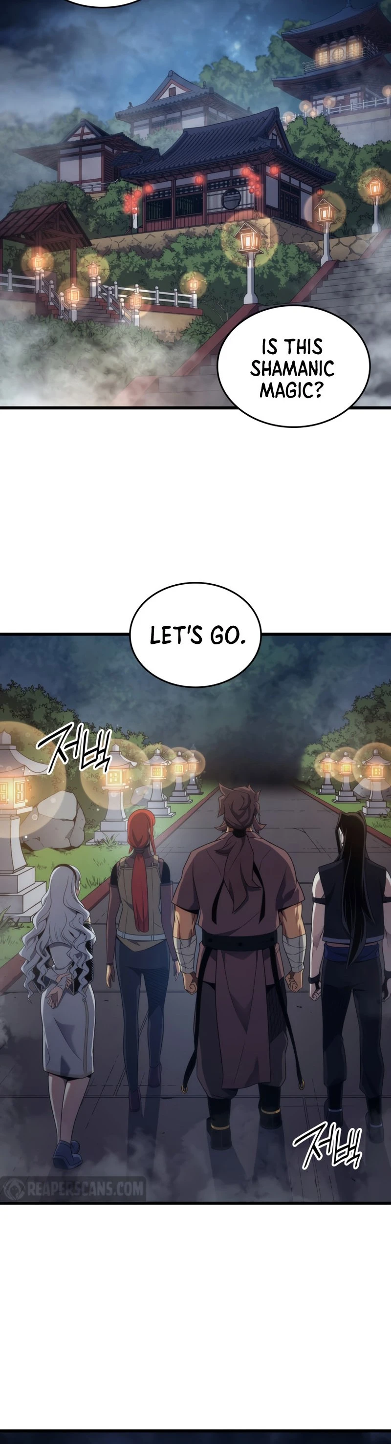 The Great Mage Returns After 4000 Years Chapter 171 page 8