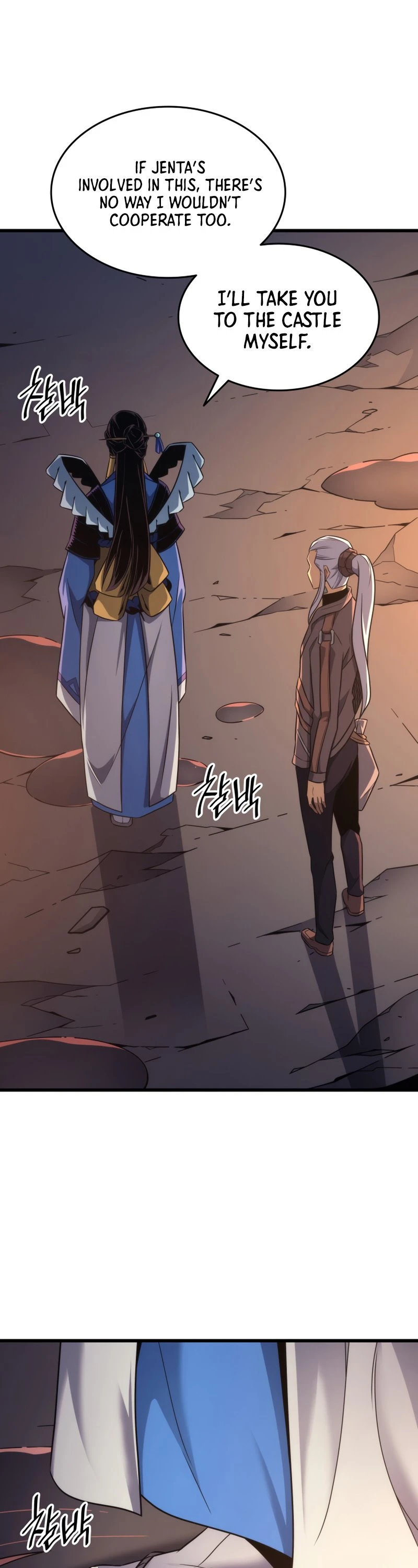 The Great Mage Returns After 4000 Years Chapter 174 page 39