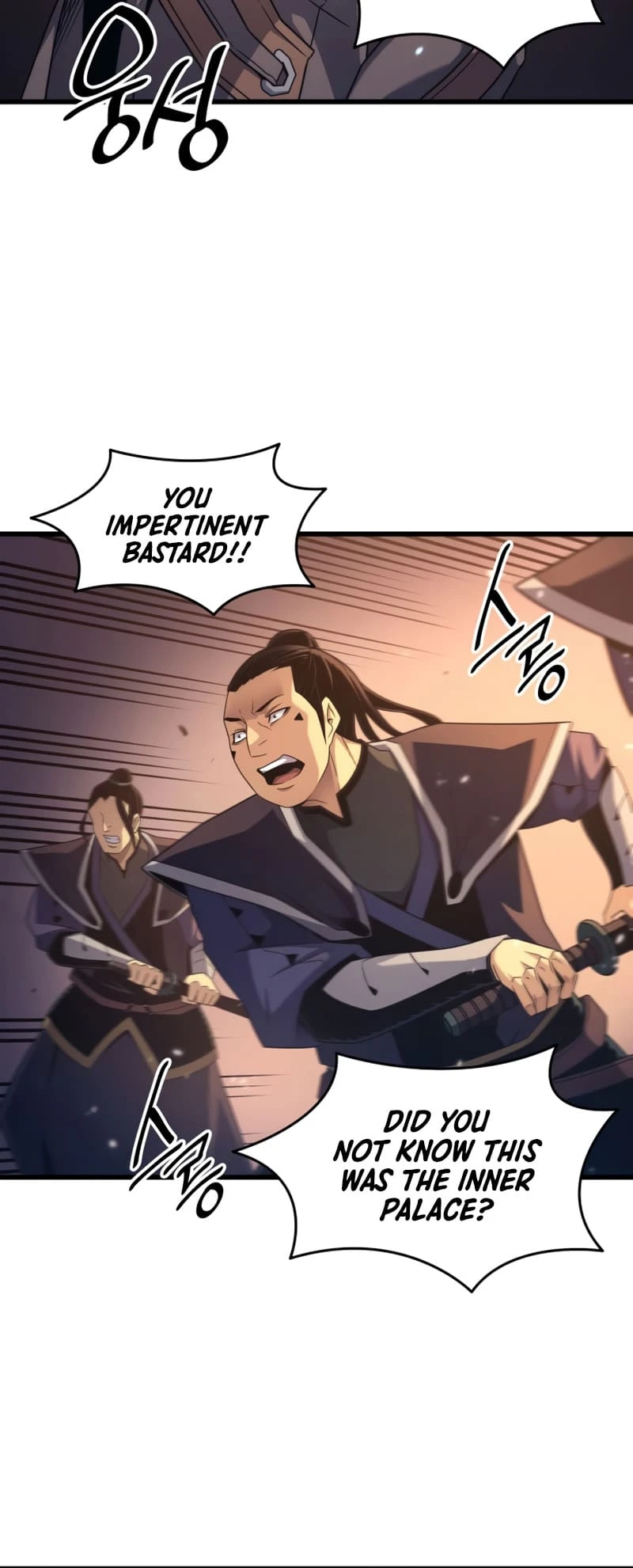 The Great Mage Returns After 4000 Years Chapter 175 page 13