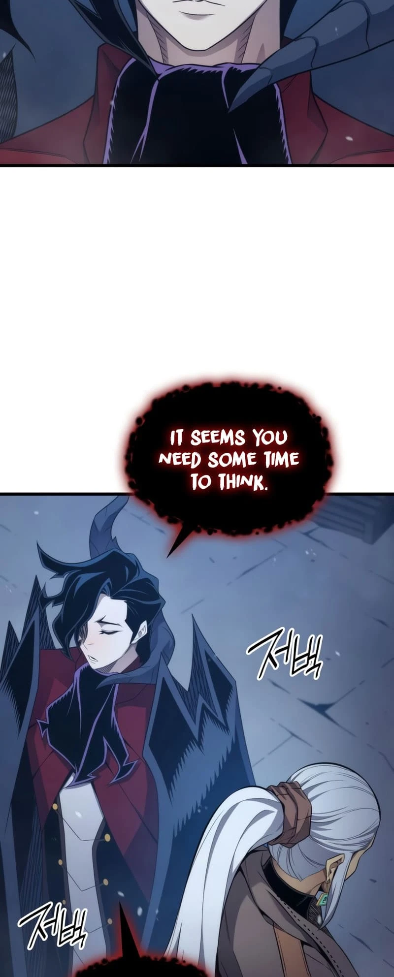 The Great Mage Returns After 4000 Years Chapter 177 page 6
