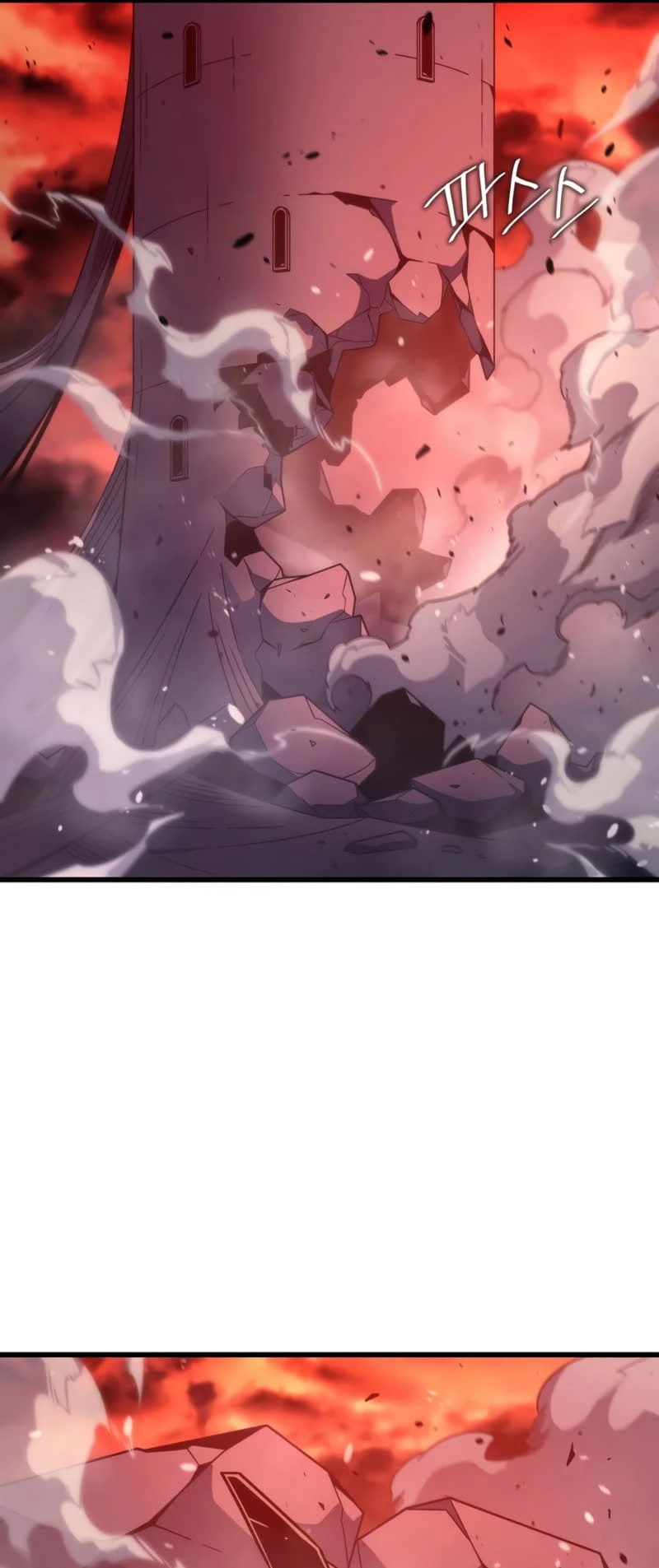 The Great Mage Returns After 4000 Years Chapter 185 page 8