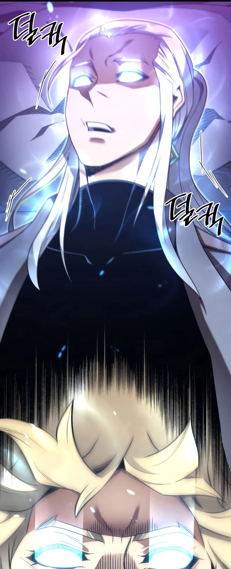 The Great Mage Returns After 4000 Years Chapter 188 page 4