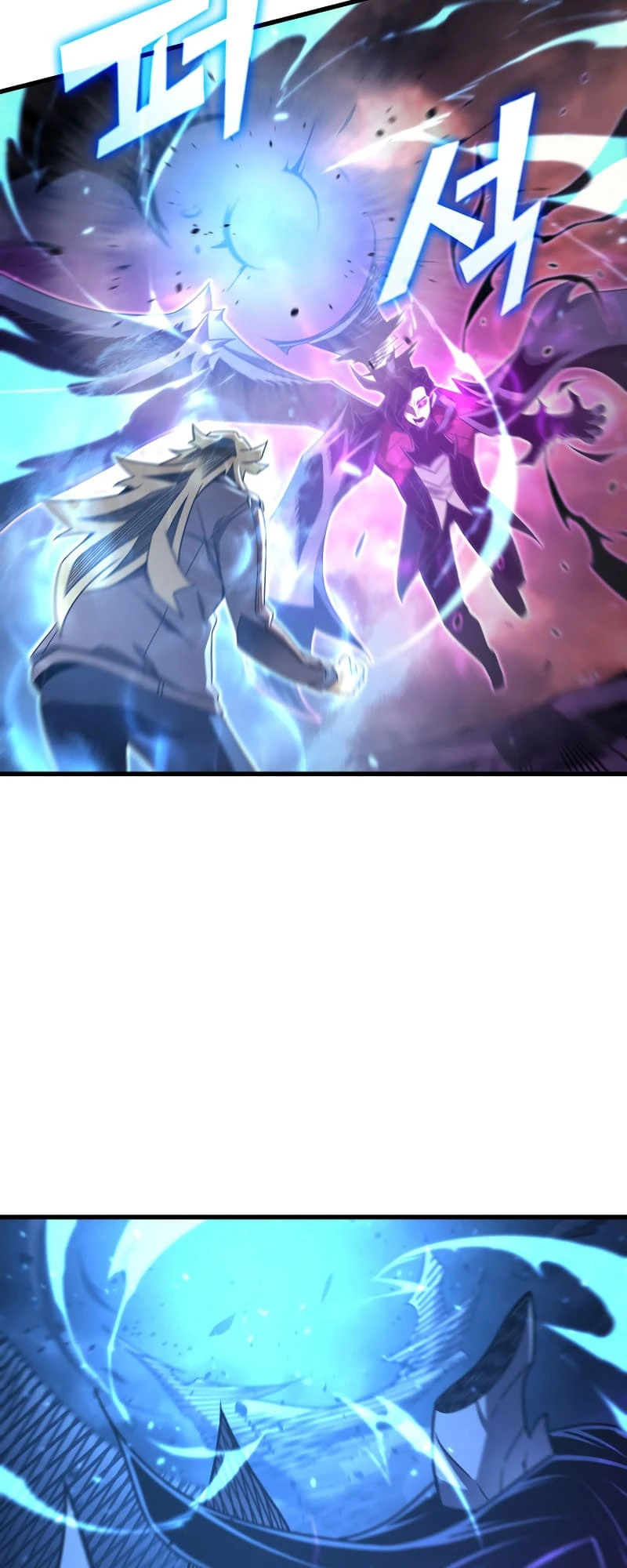 The Great Mage Returns After 4000 Years Chapter 188 page 11