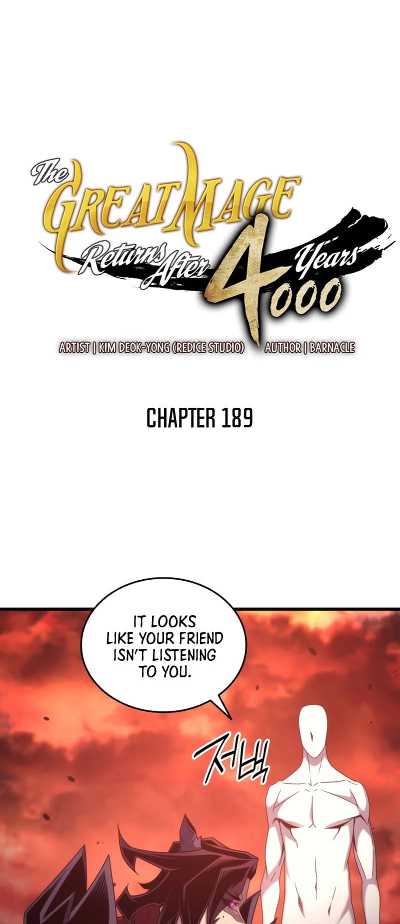 The Great Mage Returns After 4000 Years Chapter 189 page 2