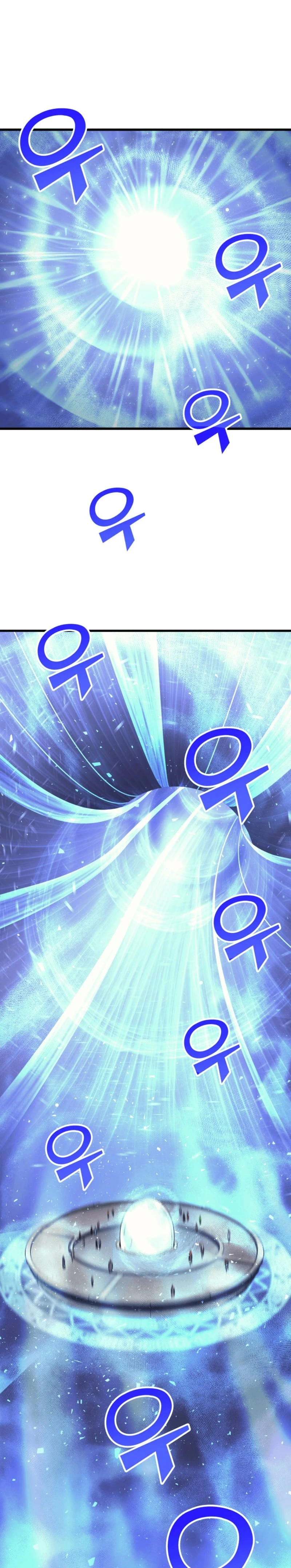 The Great Mage Returns After 4000 Years Chapter 19 page 14