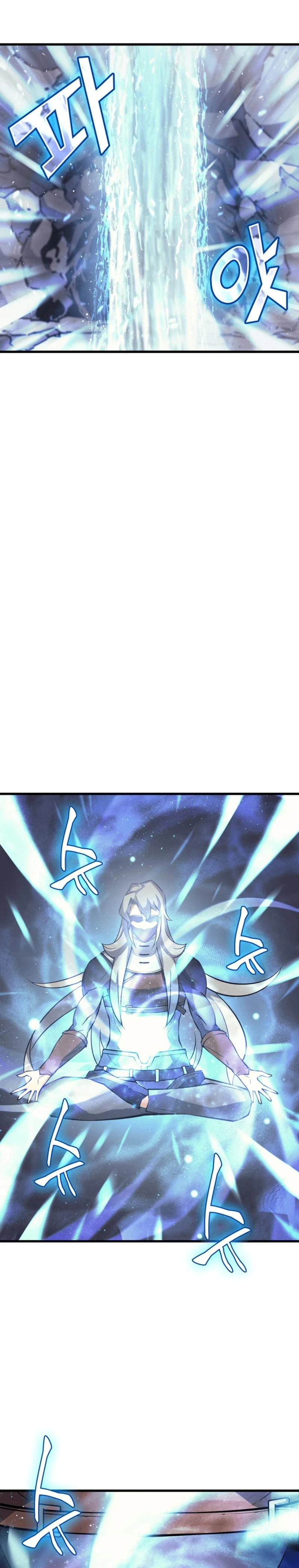 The Great Mage Returns After 4000 Years Chapter 20 page 19