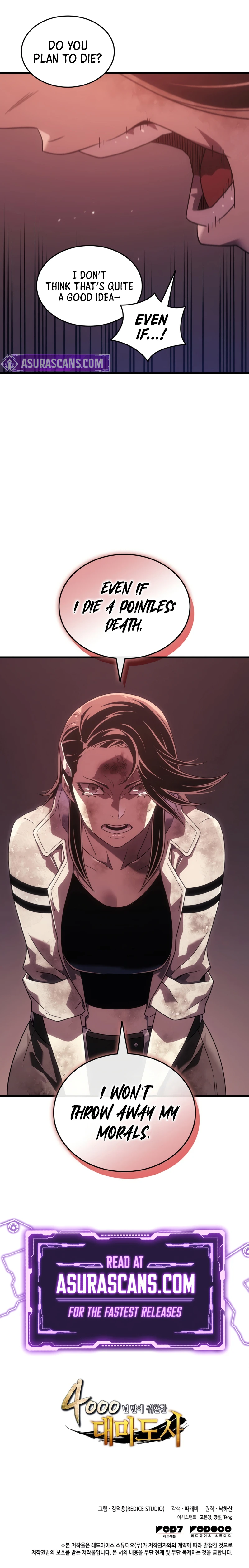 The Great Mage Returns After 4000 Years Chapter 202 page 12