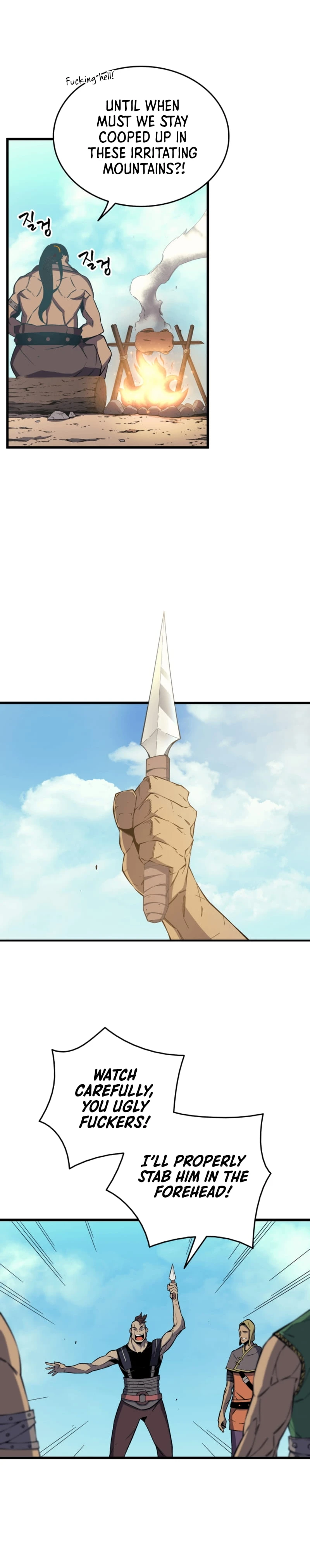 The Great Mage Returns After 4000 Years Chapter 24 page 17
