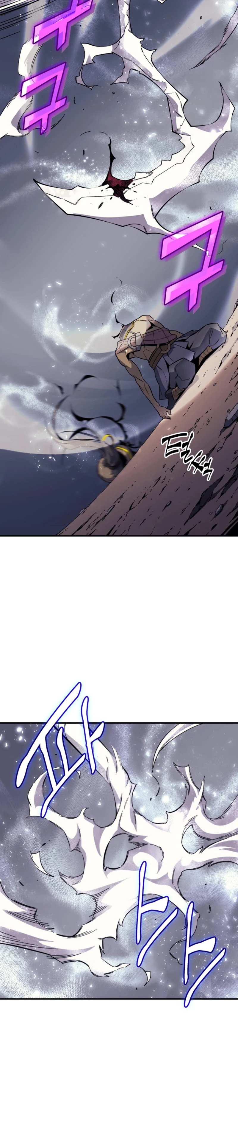 The Great Mage Returns After 4000 Years Chapter 24 page 27