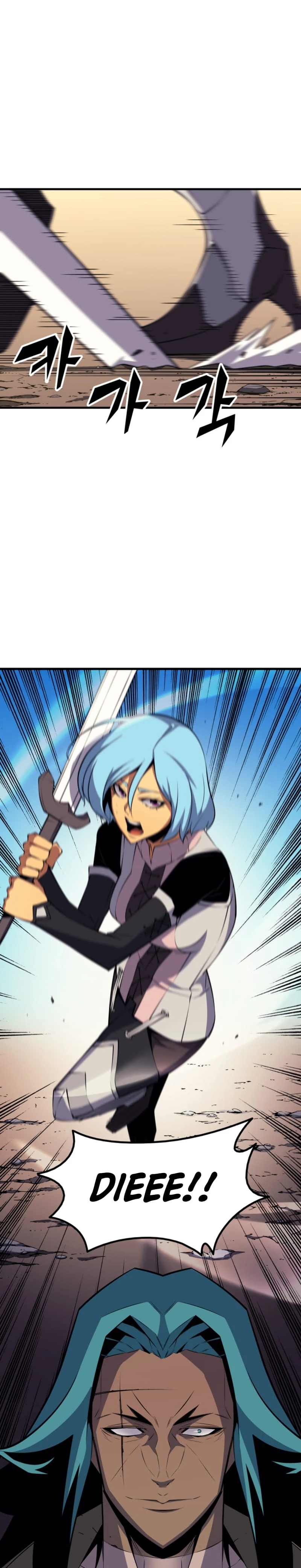 The Great Mage Returns After 4000 Years Chapter 25 page 22