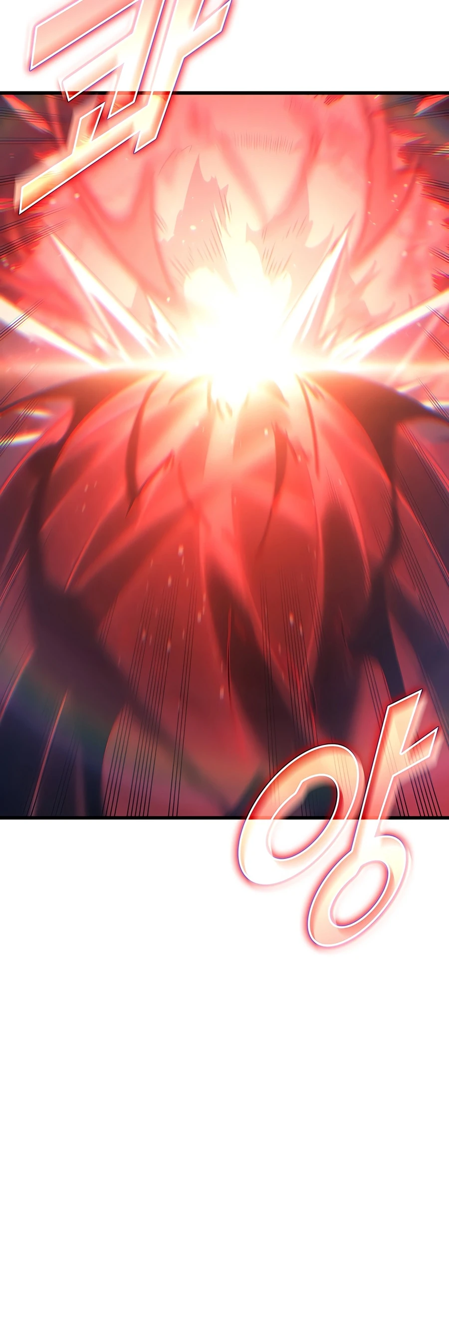 The Great Mage Returns After 4000 Years Chapter 265 page 3