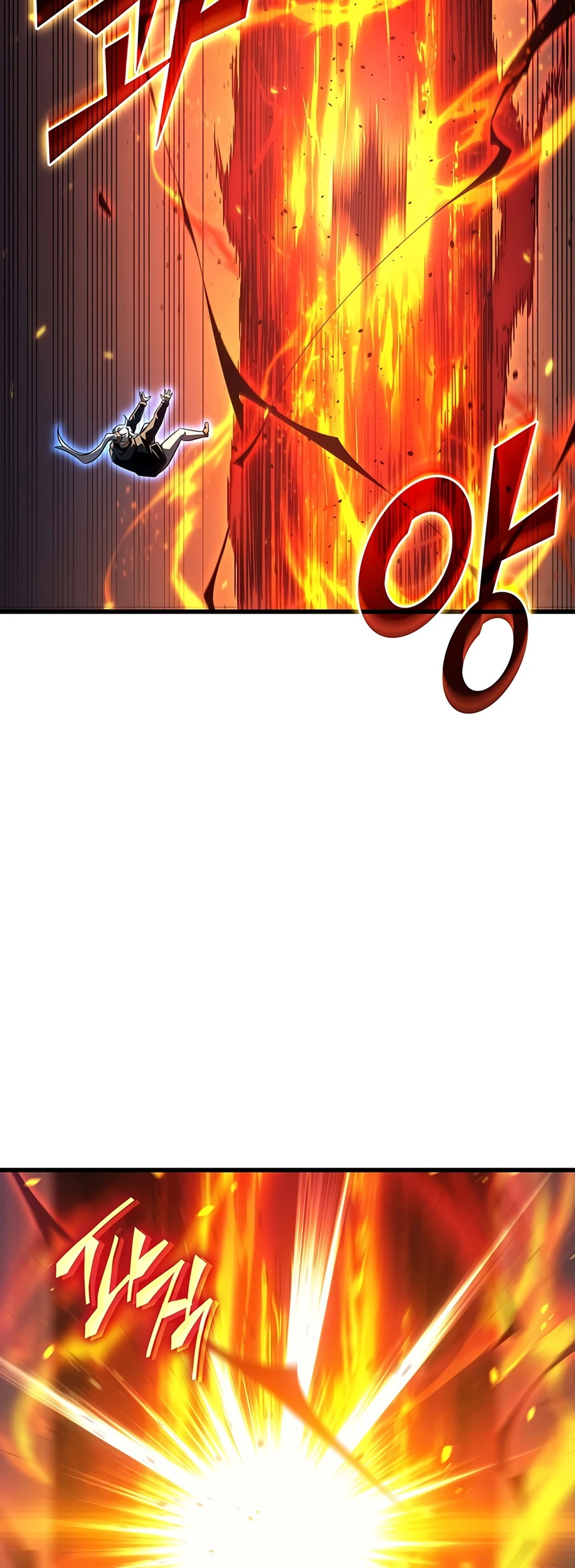 The Great Mage Returns After 4000 Years Chapter 266 page 7
