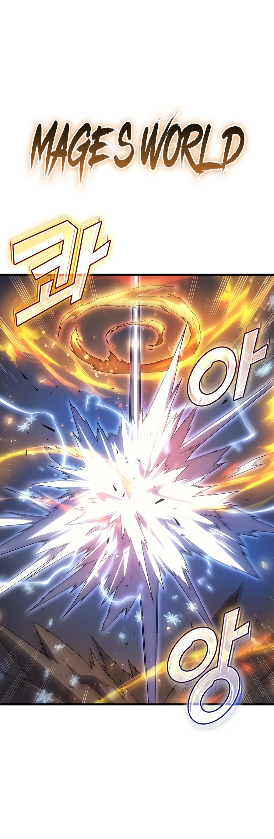 The Great Mage Returns After 4000 Years Chapter 268 page 3
