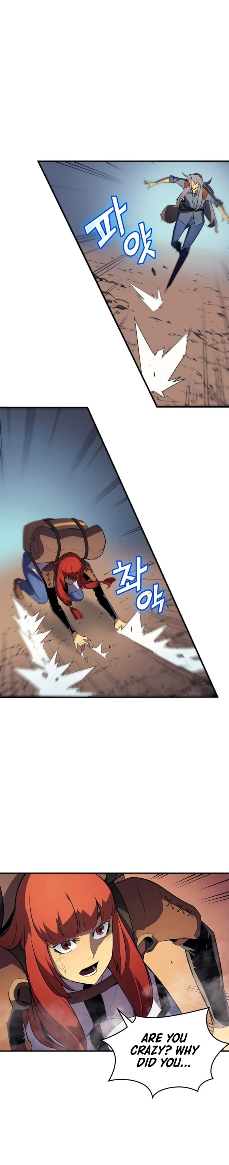 The Great Mage Returns After 4000 Years Chapter 30 page 15