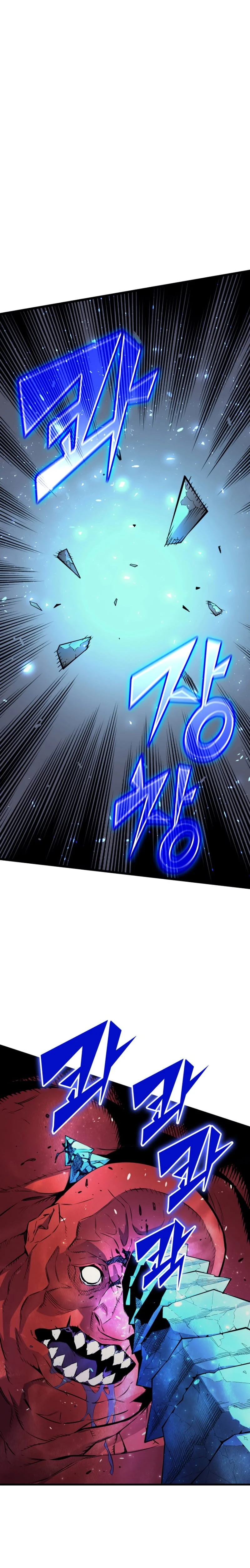 The Great Mage Returns After 4000 Years Chapter 31 page 15