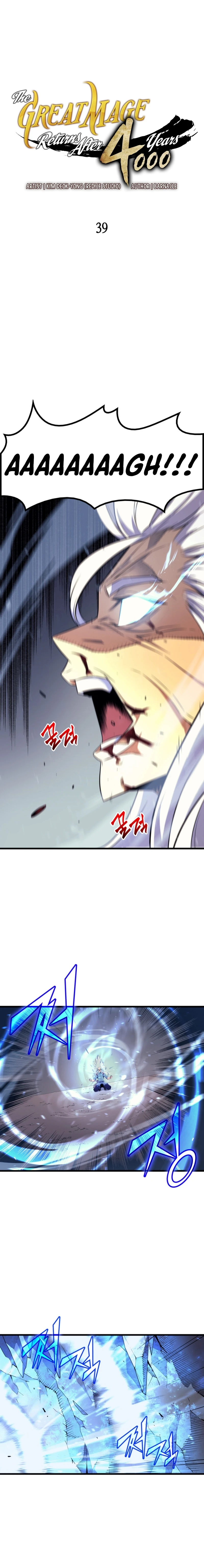 The Great Mage Returns After 4000 Years Chapter 39 page 2