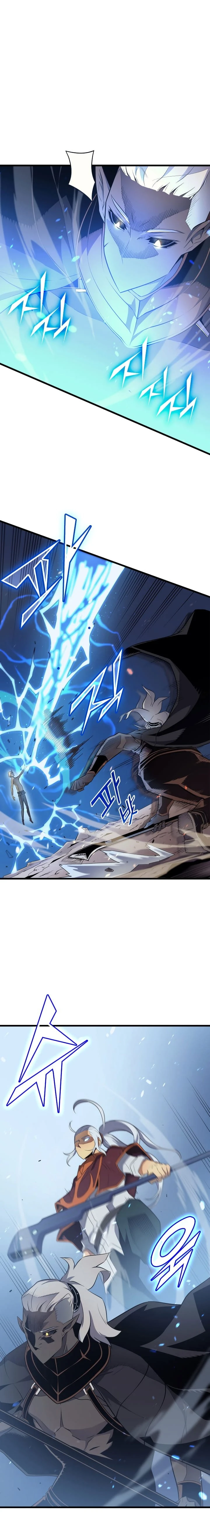 The Great Mage Returns After 4000 Years Chapter 56 page 17