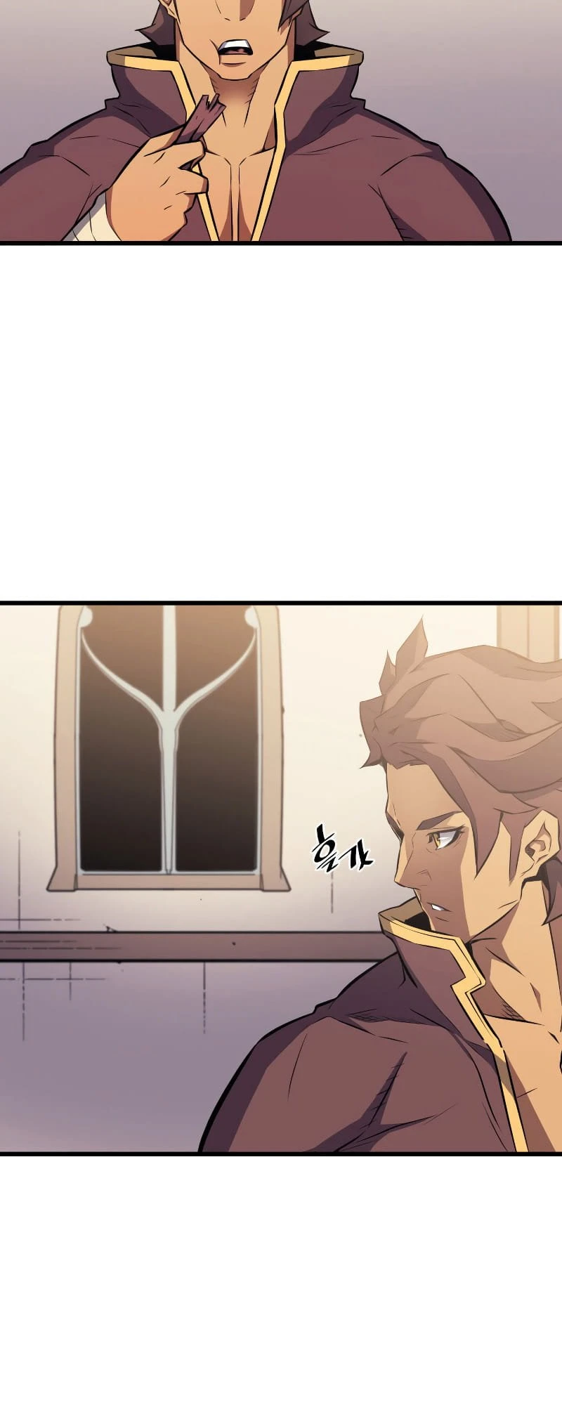 The Great Mage Returns After 4000 Years Chapter 78 page 20