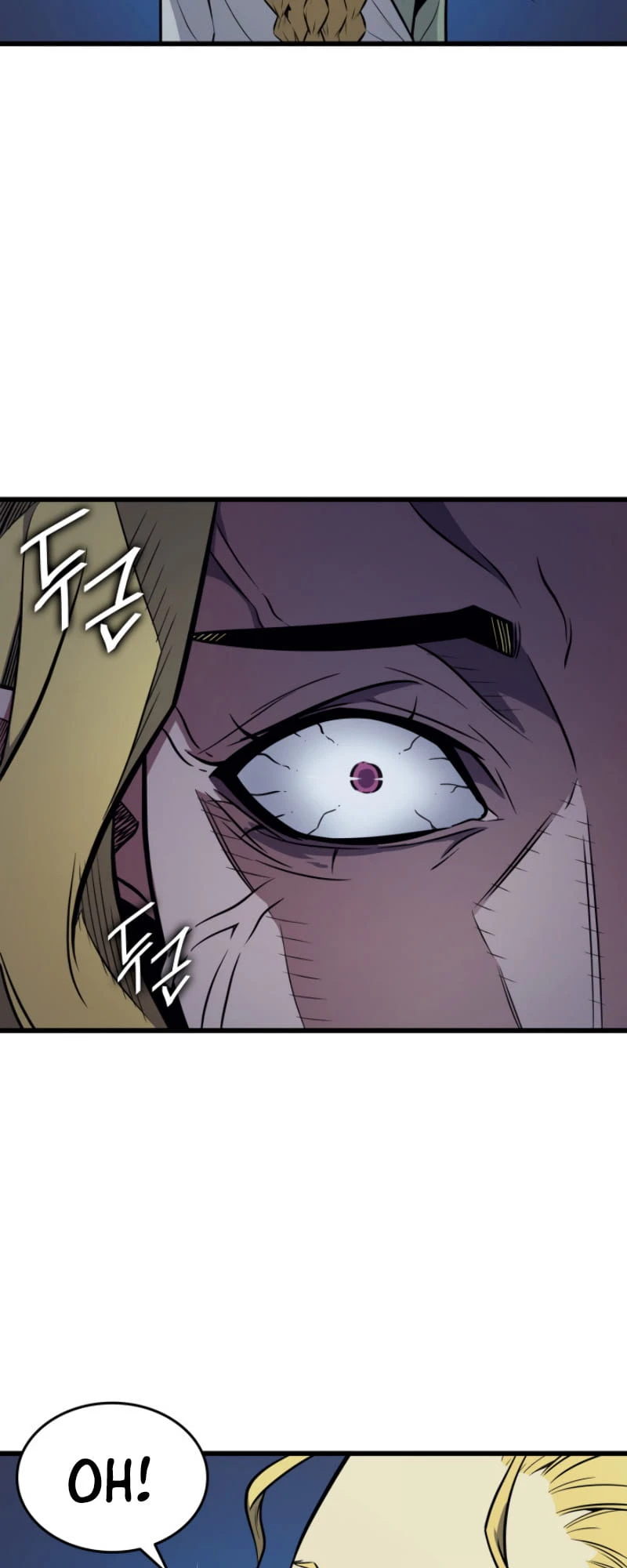 The Great Mage Returns After 4000 Years Chapter 81 page 6