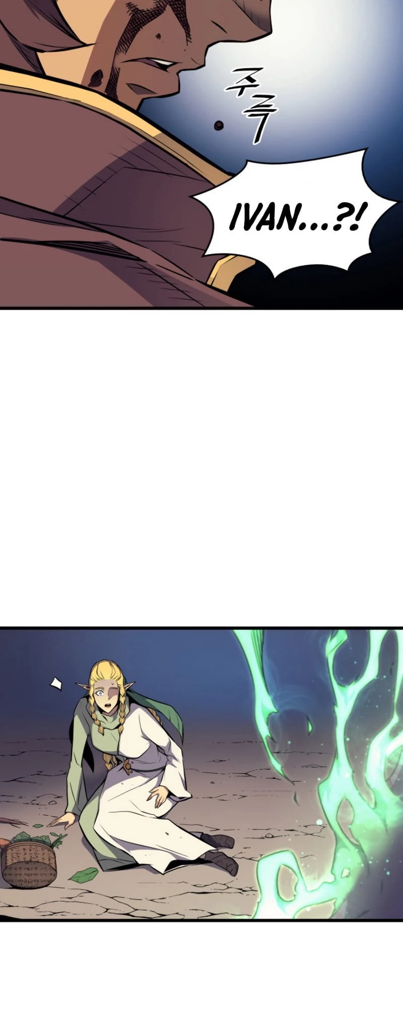 The Great Mage Returns After 4000 Years Chapter 81 page 18