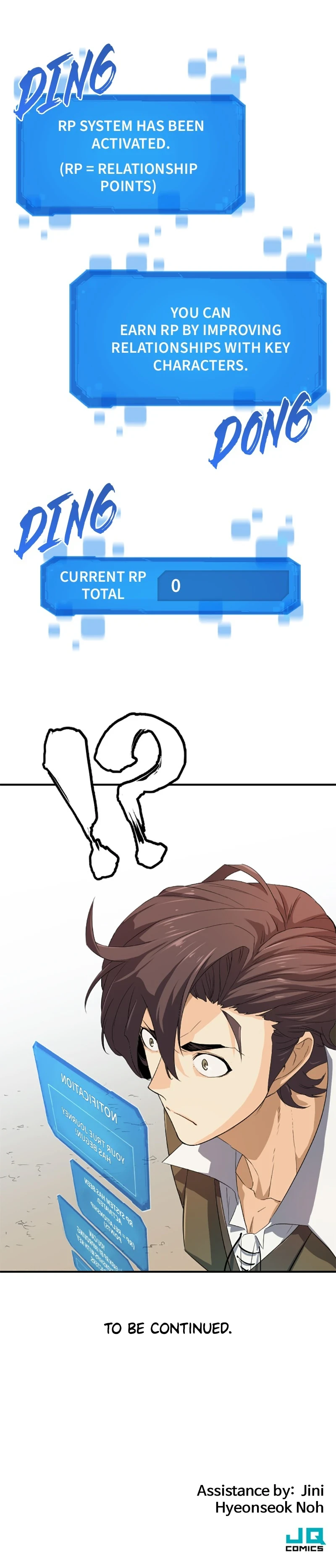 The Greatest Estate Developer Chapter 1 page 18