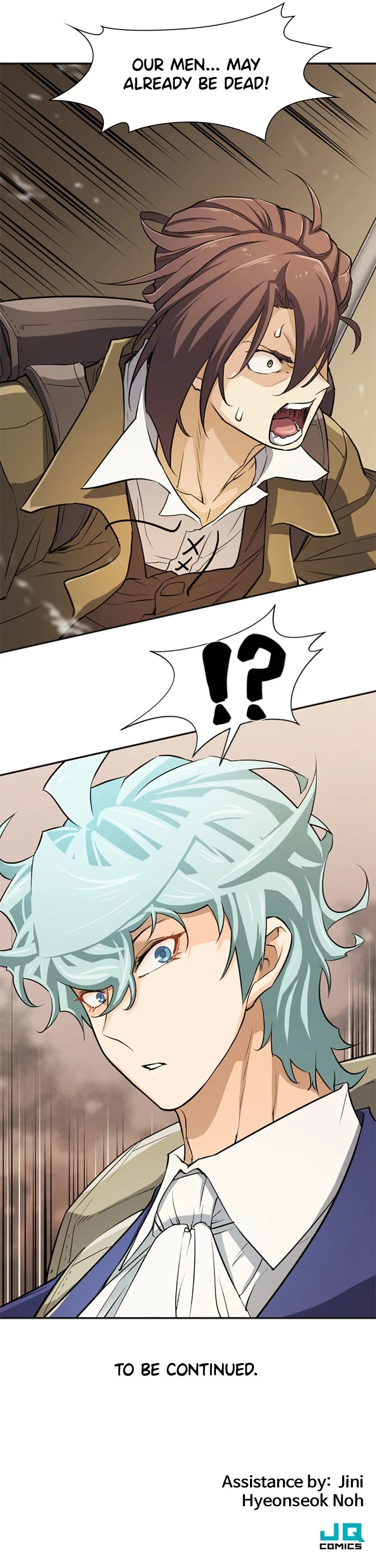 The Greatest Estate Developer Chapter 14 page 13