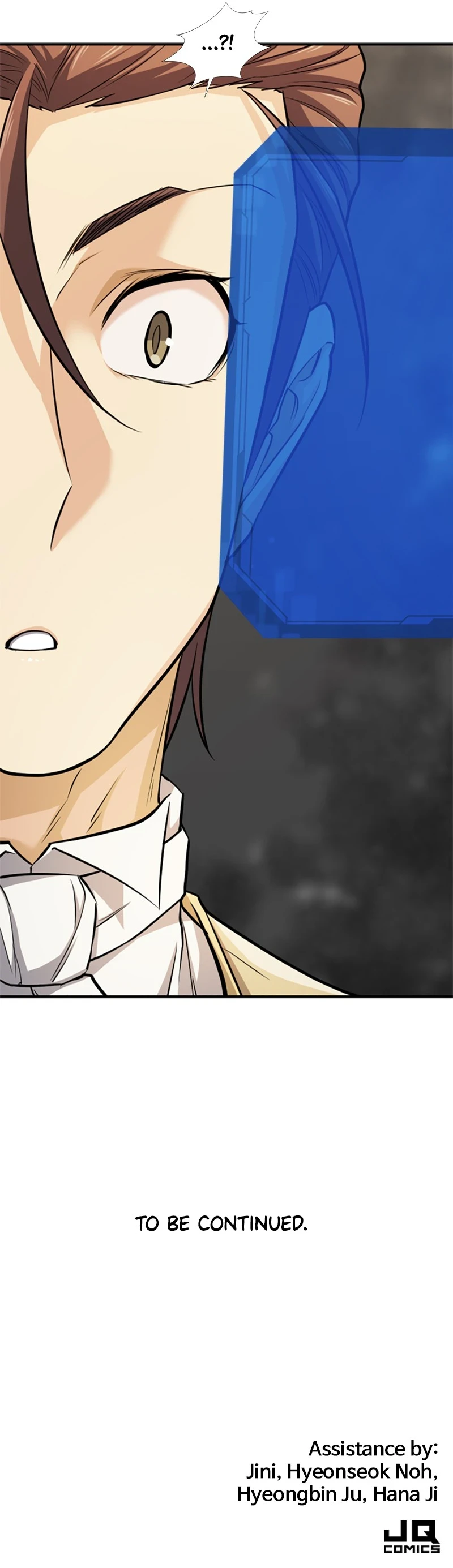 The Greatest Estate Developer Chapter 46 page 12