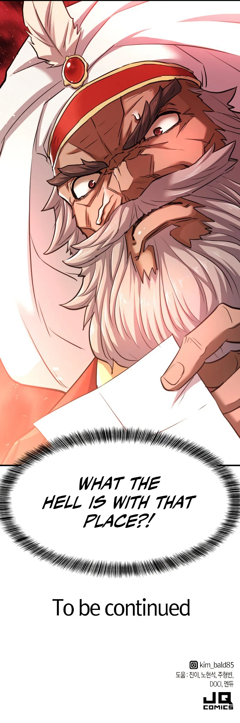 The Greatest Estate Developer Chapter 71 page 15