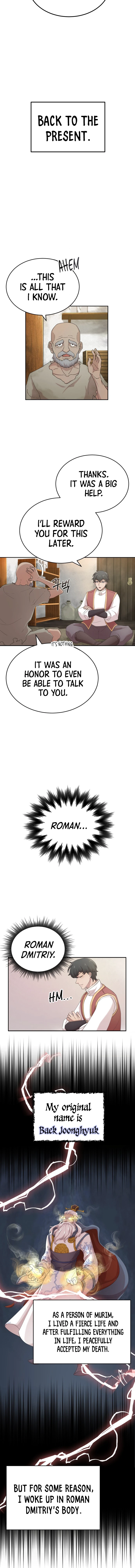 The Heavenly Demon Can't Live a Normal Life Chapter 1 page 4