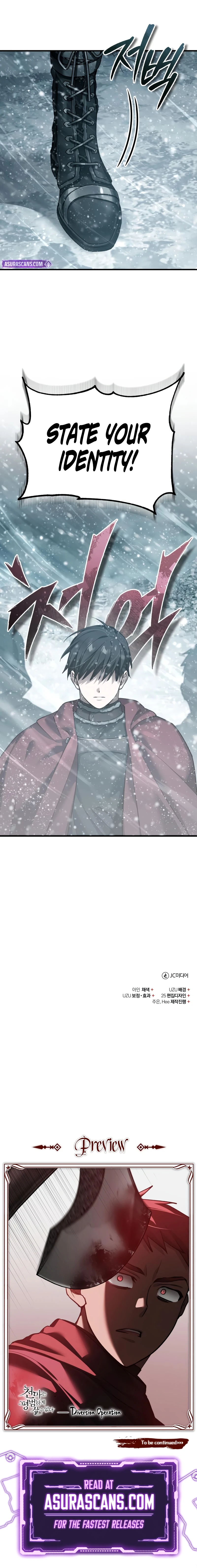 The Heavenly Demon Can't Live a Normal Life Chapter 182 page 12