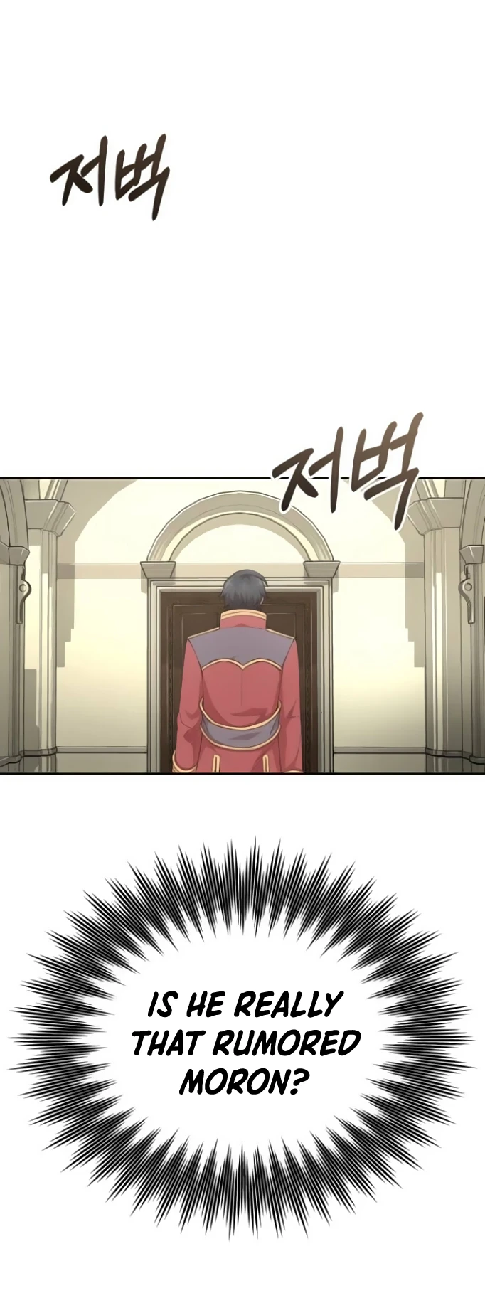 The Heavenly Demon Can't Live a Normal Life Chapter 2 page 12