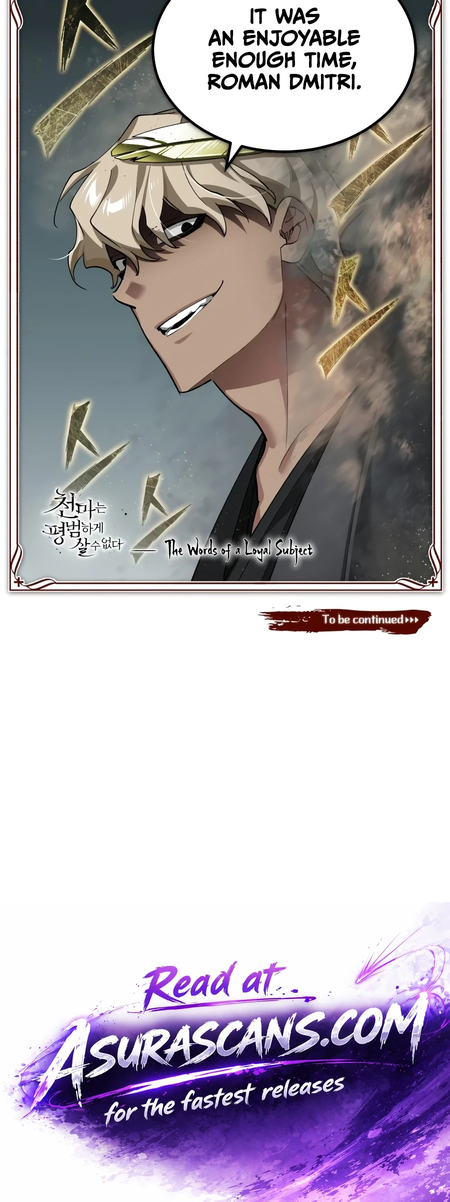 The Heavenly Demon Can't Live a Normal Life Chapter 201 page 19