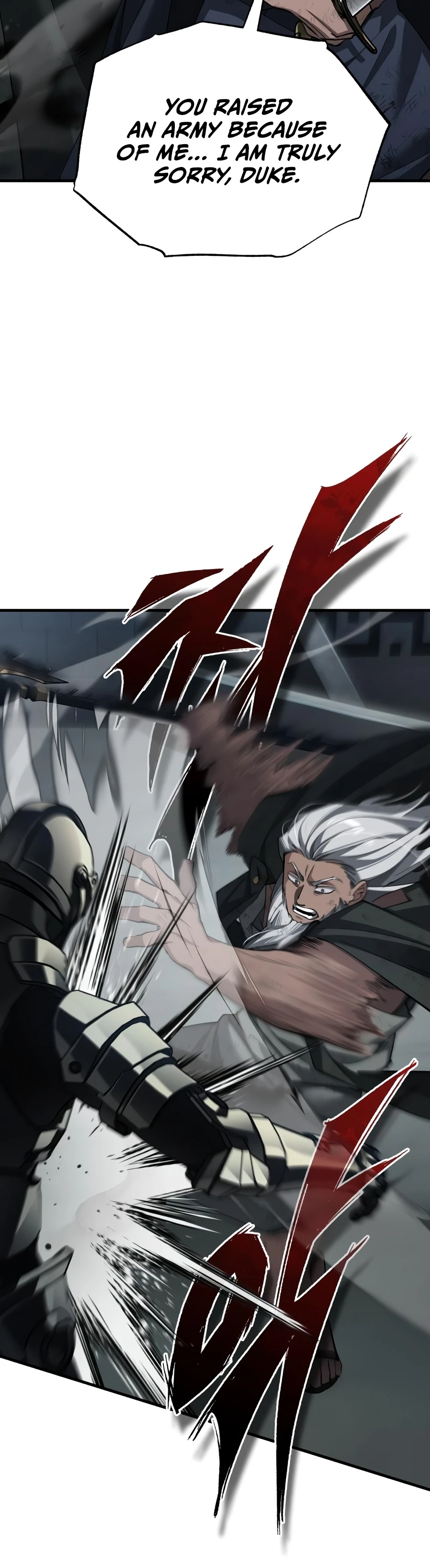 The Heavenly Demon Can't Live a Normal Life Chapter 202 page 17