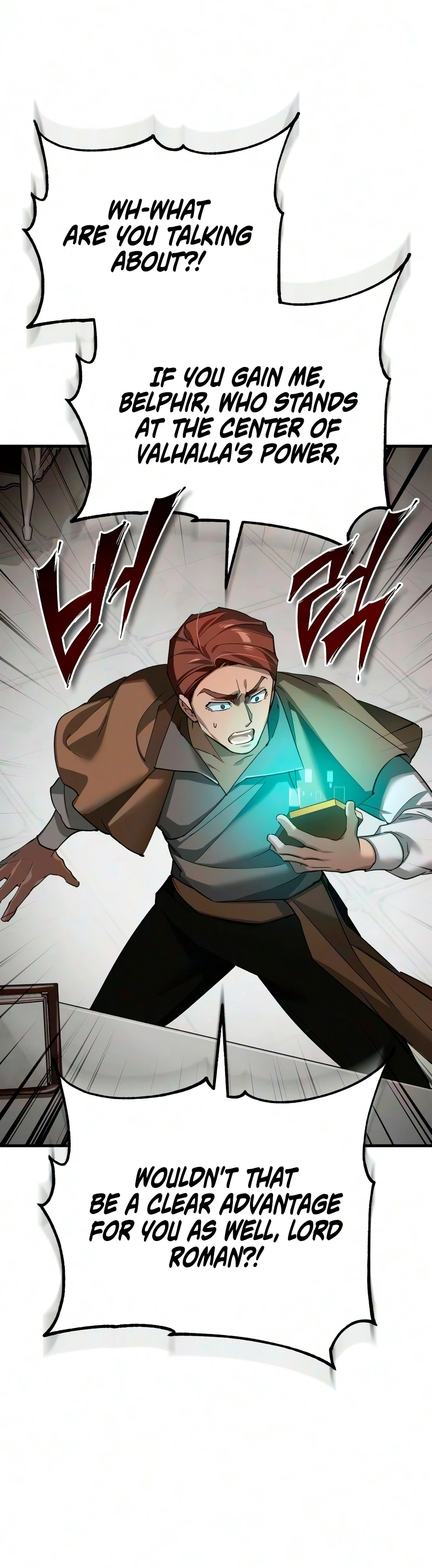 The Heavenly Demon Can't Live a Normal Life Chapter 203 page 17