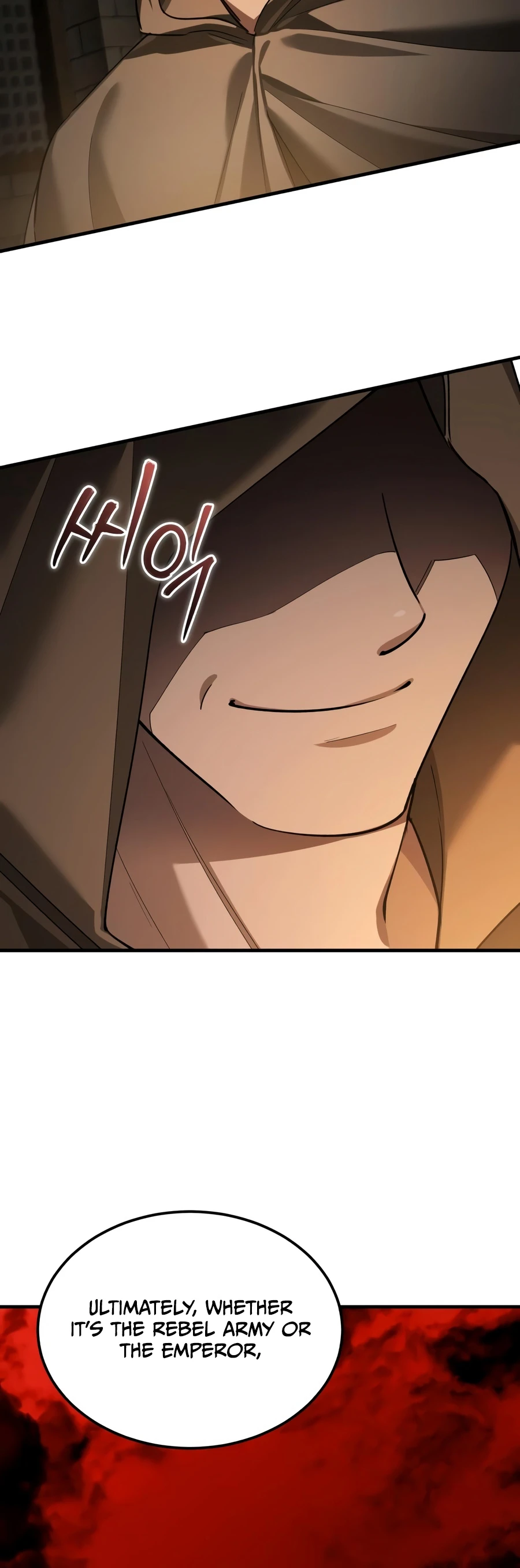The Heavenly Demon Can't Live a Normal Life Chapter 204 page 15