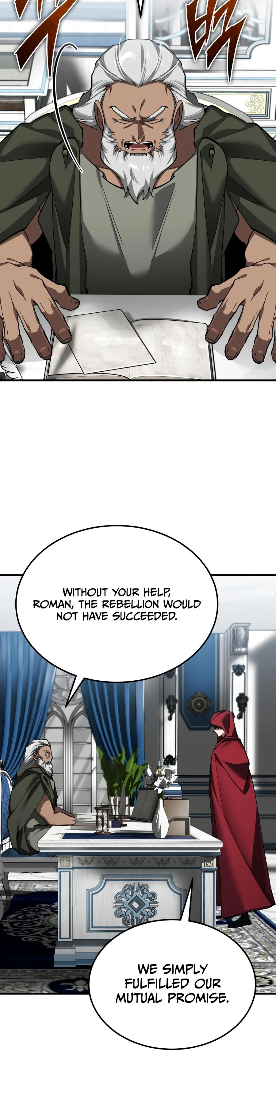 The Heavenly Demon Can't Live a Normal Life Chapter 206 page 7