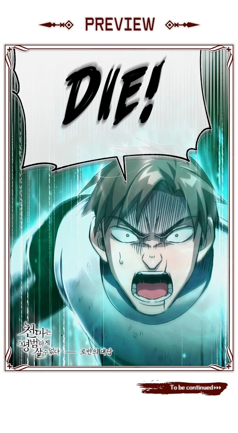 The Heavenly Demon Can't Live a Normal Life Chapter 61 page 14