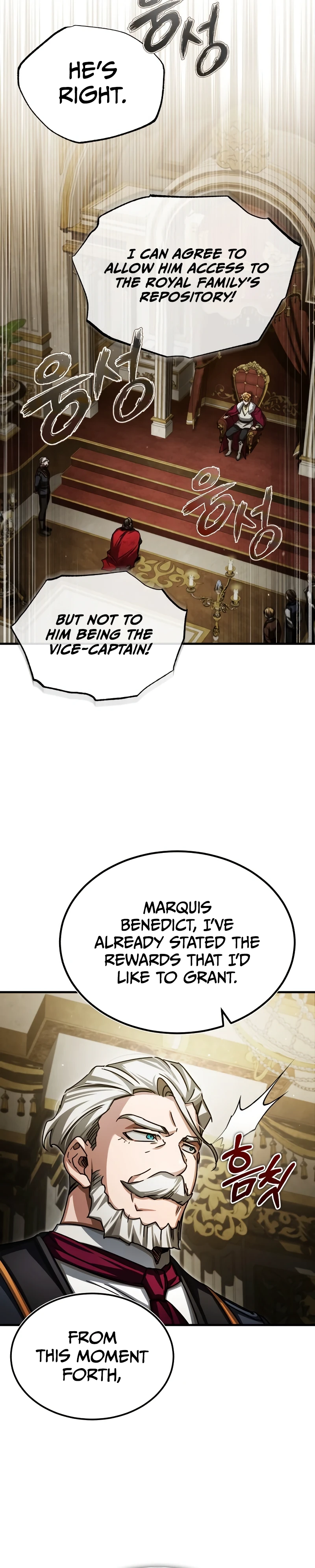 The Heavenly Demon Can't Live a Normal Life Chapter 71 page 15
