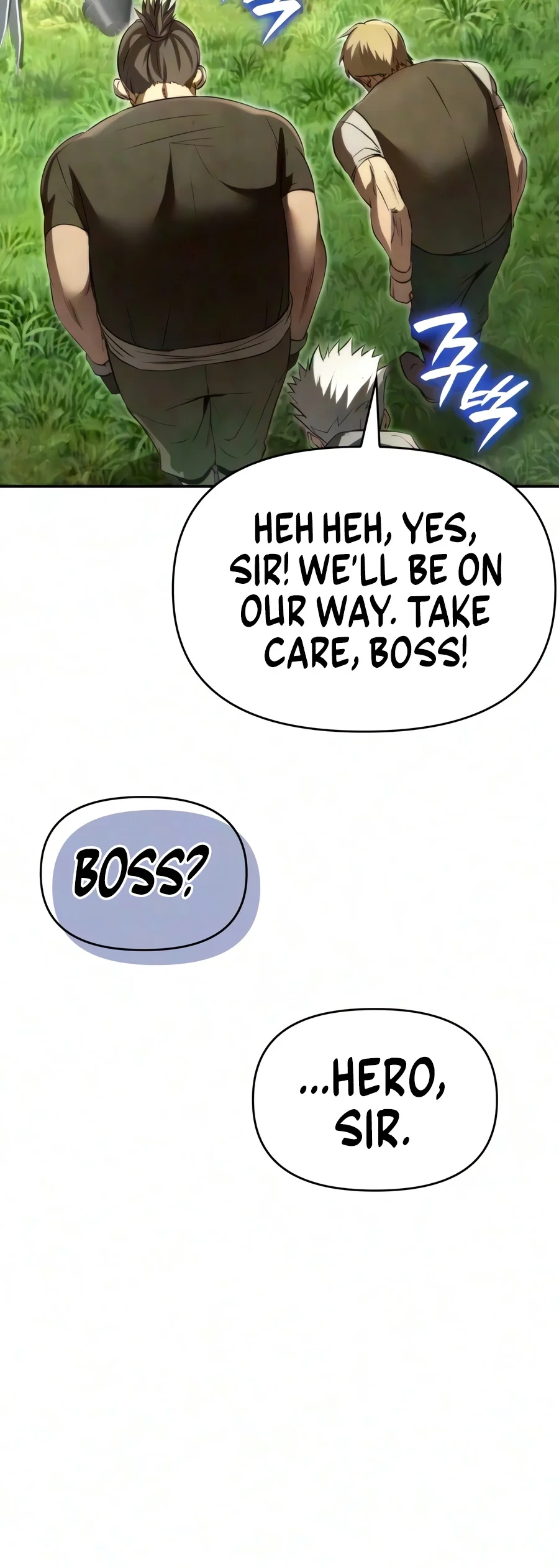 The Hero Cannot Rest Chapter 2 page 19