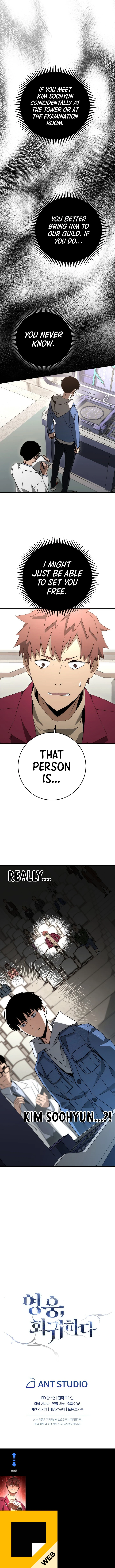 The Hero Returns Chapter 12 page 10