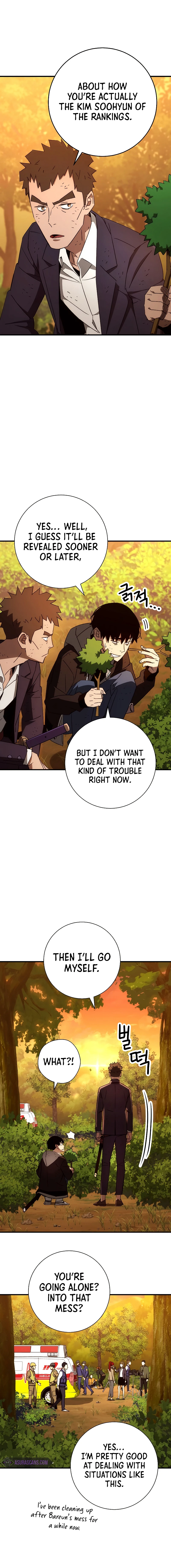 The Hero Returns Chapter 23 page 3