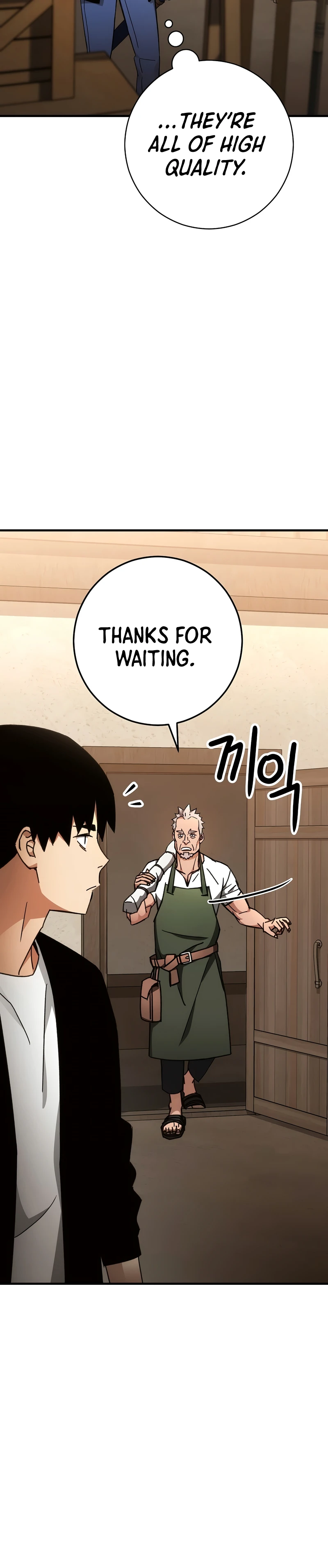 The Hero Returns Chapter 28 page 11