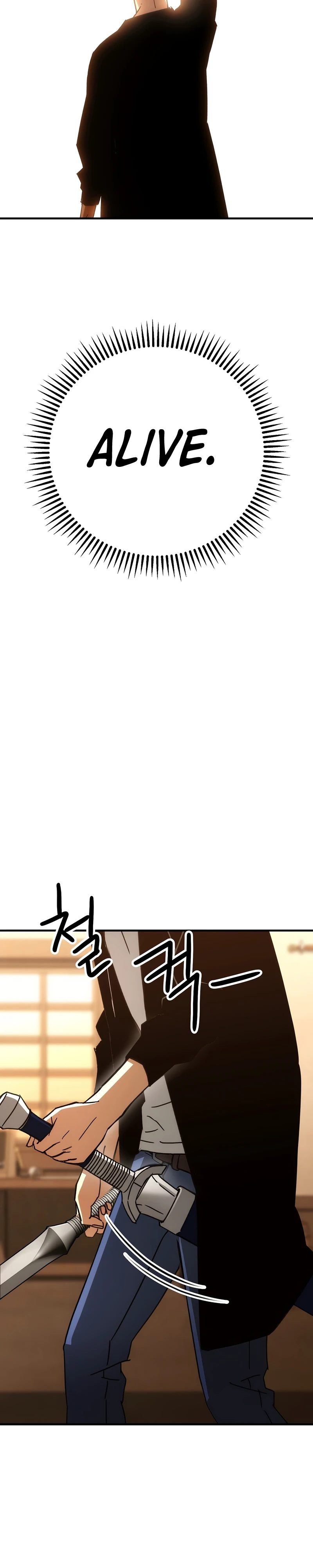The Hero Returns Chapter 28 page 13