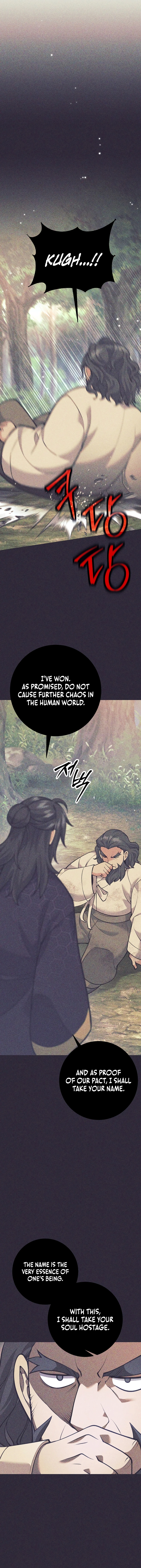 The Illegitimate Who Devours Weapons Chapter 33 page 11