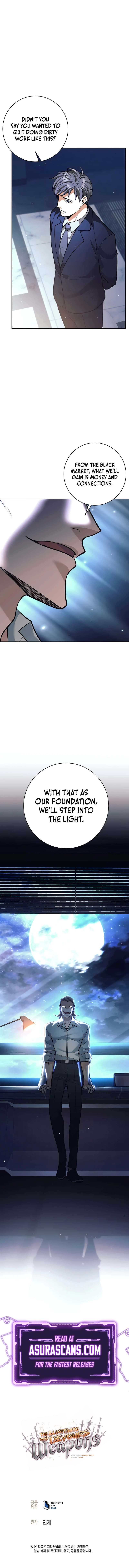 The Illegitimate Who Devours Weapons Chapter 46 page 14