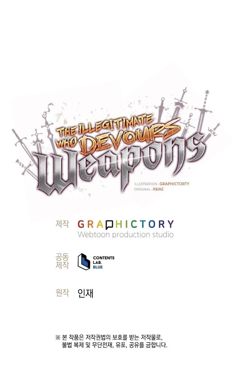 The Illegitimate Who Devours Weapons Chapter 77 page 11