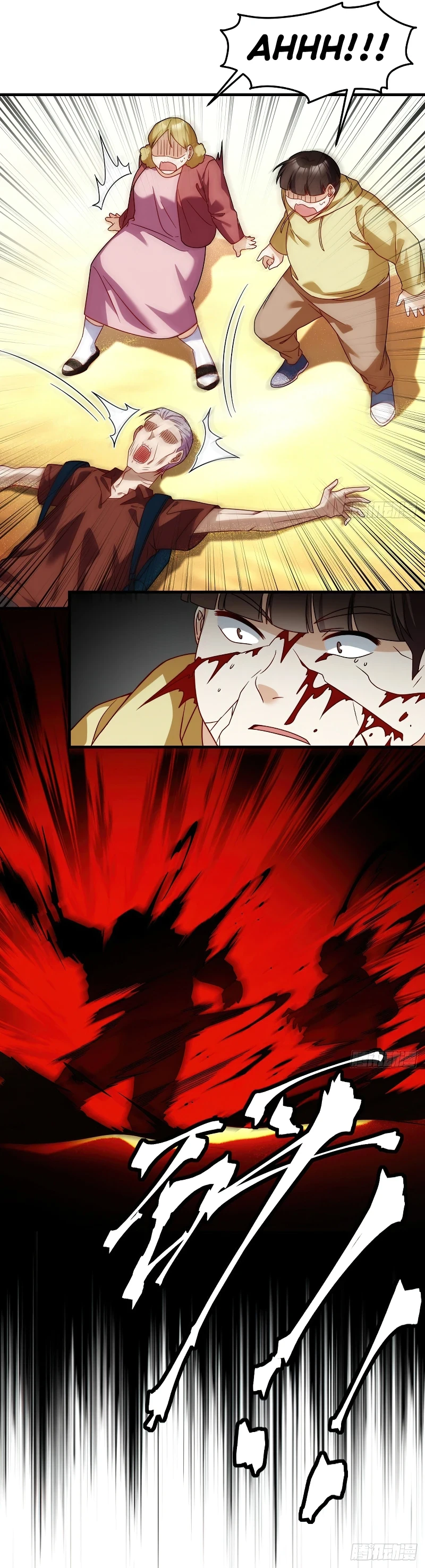 The Immortal Emperor Luo Wuji Has Returned Chapter 106 page 6