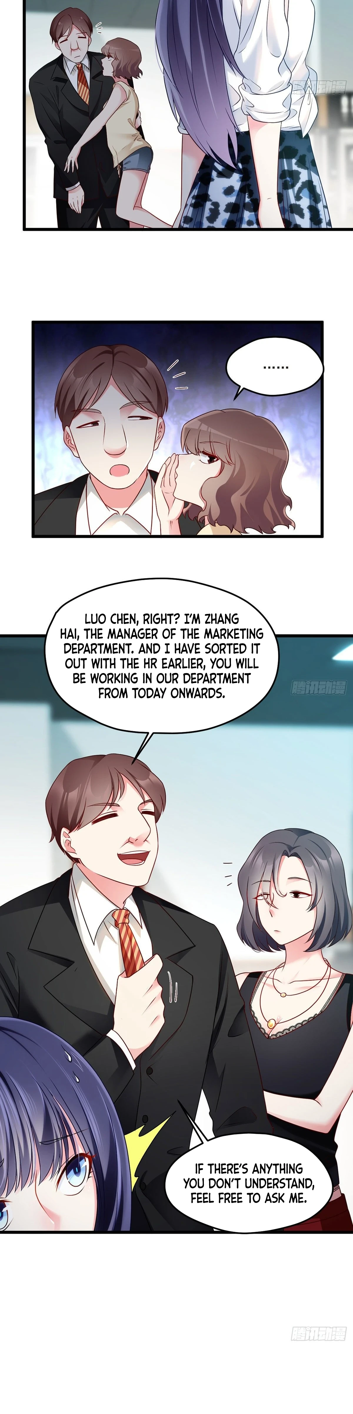 The Immortal Emperor Luo Wuji Has Returned Chapter 11 page 13