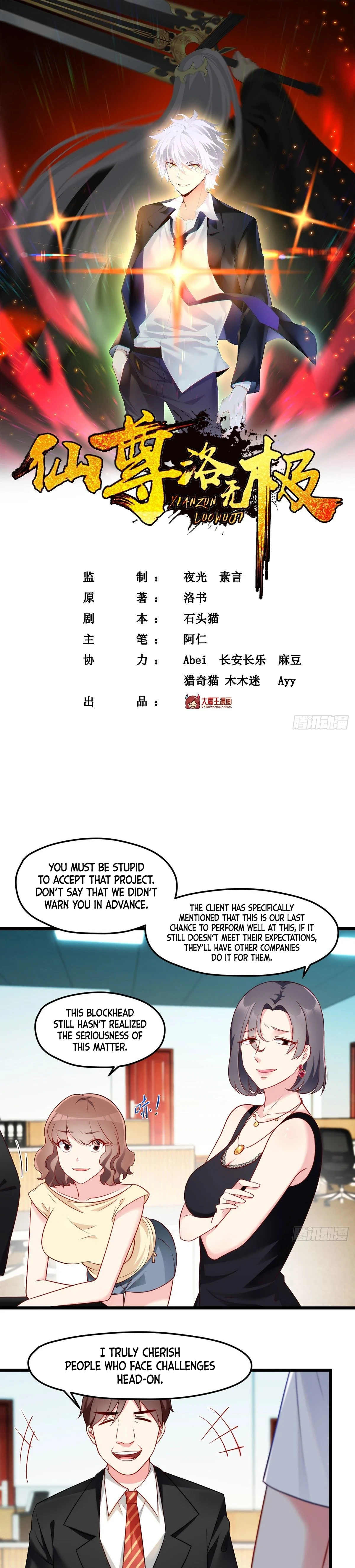 The Immortal Emperor Luo Wuji Has Returned Chapter 12 page 2